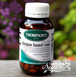 【新西兰直邮/现货】Thompson's汤普森葡萄籽精华19000毫克 2瓶包
