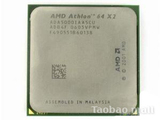 AMD 其他型号AM2 CPU 940针 速龙 X2 5000+ AMD 双核CPU