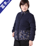 富木MQ-214N冬季新款中老年女装加厚棉衣 纯棉加厚 长袖 棉上衣