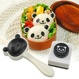 熊猫海苔压花器饭团模具包邮 紫菜包饭工具寿司模具便当米饭模具