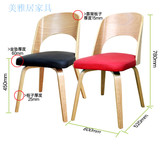 原木时尚餐椅 北欧 欧美风格靠背椅 咖啡椅 餐椅 学习椅 电脑椅