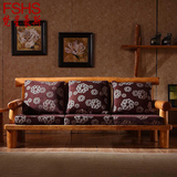 FSHS现代中式布艺实木沙发组合全柏木家具客厅原木3人2人单人简约