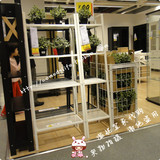 南京广州宜家代购IKEA 勒伯格 搁板柜置物架书架花架客厅储物架