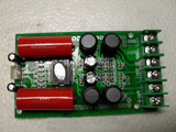 TA2024数字功放板 车载电脑HIFI功放板 汽车迷你数字功放板