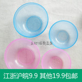DIY面膜套装 面膜碗 PVC透明材质 软膜粉 海藻面膜专用 面膜勺子