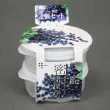 niu公社 日本进口 圆形塑料保鲜盒套装 2只套装