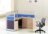 时尚简约办公家具简易工作位职员桌办公桌椅组合屏风隔断桌厂家