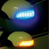 包邮 汽车led装饰灯 后视镜灯 LED转向灯 通用改装灯 车外饰灯