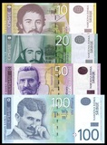 【欧洲】全新UNC 塞尔维亚4枚一套（10,20,50,100第纳尔）套币