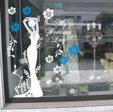 特价人体模特人物时尚服装店橱窗婚纱店店铺营业牌背景创意墙贴纸