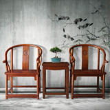 [摆设 新中式家具]L实木仿古圈椅中式扶手椅茶室用椅文房椅三件套