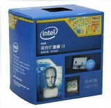 Intel 酷睿 I3 4130四代中文原包盒装CPU 3.4G Haswell 接口1150