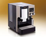 专业硬胶囊咖啡机蒸汽奶泡热水兼容LAVAZZA、illy