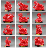 陶瓷十二12生肖红老鼠牛虎兔蛇马羊猴鸡狗猪龙摆件瓷器风水工艺品