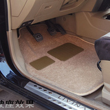 宝马3系3D绒面汽车脚垫珍珠绒脚垫车用环保高边地垫