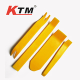 KTM汽车塑料撬棒撬板翘板 音响拆装工具仪表台车门板拆卸导航改装