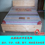 实木床1.8米1.2双人床现代中式松木家具简约现代儿童席梦思床杭州