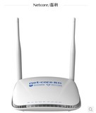 Netcore 磊科Q3 300M 新一代安全无线路由器内置腾讯安全云库保护