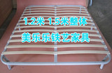 现货床架 1.2米简易铁艺双人床 普通型排骨架 床架 韩式榻榻米