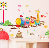 卡通小火车 可移除墙贴 幼儿园 家庭装饰卧室儿童床自贴墙纸