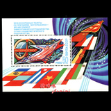 全新盖销前苏联小型张1枚 新邮票 红色革命题材邮品D107