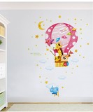 包邮韩国卡通可移除装饰贴画儿童房间教室幼儿园墙贴纸大墙贴
