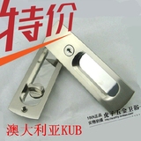 澳大利亚KUB卫生间移门锁 推拉门锁 卫浴锁 隐形门锁钩锁现代简洁