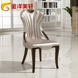 欧式雕花实木餐椅复古印花皮桌椅家庭酒店皮椅新古典创意椅子特价