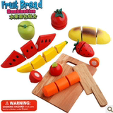 桶装木质切水果|1-3岁木制儿童仿真过家家切切看|切切乐益智玩具