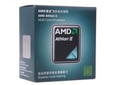 AMD X641 深包CPU取代631 APU搭配A55 A75主板套装特价：340元。