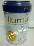 2罐包邮香港代购 香港版惠氏 香港 ILLUMA启赋奶粉3段900G ！