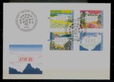 瑞士 1996 旅游风光 山脉  电子邮票 首日封