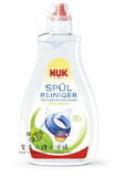 特惠现货 德国原装进口NUK奶瓶奶嘴婴儿用清洁液/剂380ml天然植物