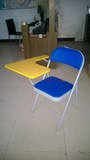 折叠培训椅 休闲椅 会议椅 带写字板椅子 记者椅 听课椅 学生桌椅