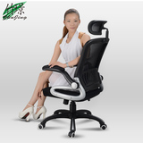 竹璟电脑椅家用特价办公椅职员椅子时尚升降转椅人体工学网布座椅
