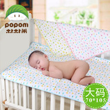 婴儿隔尿垫纯棉超大防水透气可洗生态棉床垫新生儿宝宝用品70*105