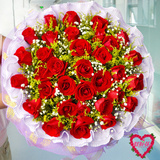 xianhua红玫瑰求婚婚庆鲜花泸州市鲜花速递泸州市花快递礼物批发
