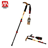 正品MBC M115Q超轻碳纤维登山杖 三节T型碳素手杖 外锁老人杖