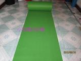 婚庆地毯 绿色地毯 果绿色地毯 展会地毯 浅绿色