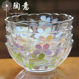 日式玻璃餐具彩绘和风樱花夏日小清新玻璃碗甜点碗冰激淋碗家庭碗