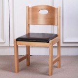 幼儿园小椅子实木儿童小椅子皮革小凳子靠背弯曲舒服承重150斤