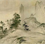 珍藏版宋 夏圭《溪山清远图》中国古代国画高清图片电子版素材