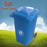 户外塑料垃圾桶 小区大垃圾桶箱100L120L240L升加厚