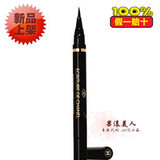 香港代购化妆品香奈儿 液体眼线笔1.3ml 10号黑色 专柜正品