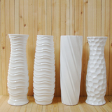b2006包邮 陶瓷 上釉水培 落地高 白咖啡 简约现代 花瓶 高56厘米
