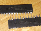 STC单片机专营店 STC89C52RC+40I-PDIP40 原装全系列现货