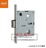 EKF伊可夫KLC5745锁体不锈钢单锁舌适合多种品牌锁体5745锁芯