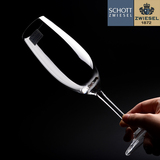 德国肖特香槟杯 气泡杯 SCHOTT无铅水晶进口水晶鸿图葡萄透明高脚