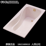 特价 原装正品 美国 科勒 K-8272T-0 欧格拉斯浴缸1.4米