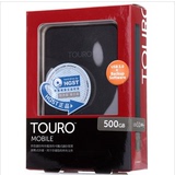 日立（HGST）2.5英寸Touro 移动硬盘5400转 USB3.0 黑色/500GB